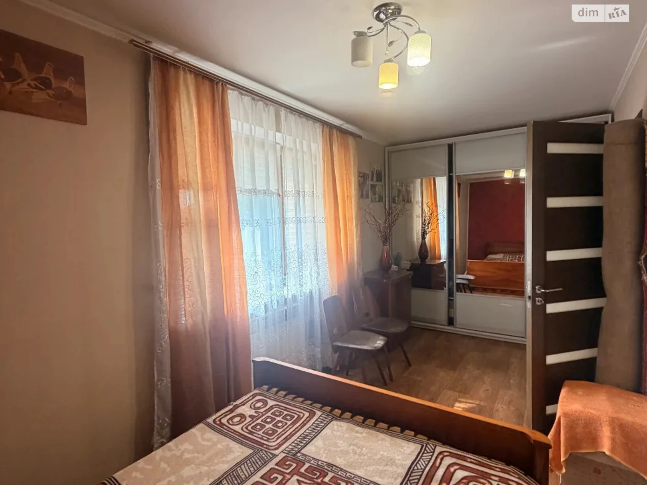 Apartment for Sale in Slavutich