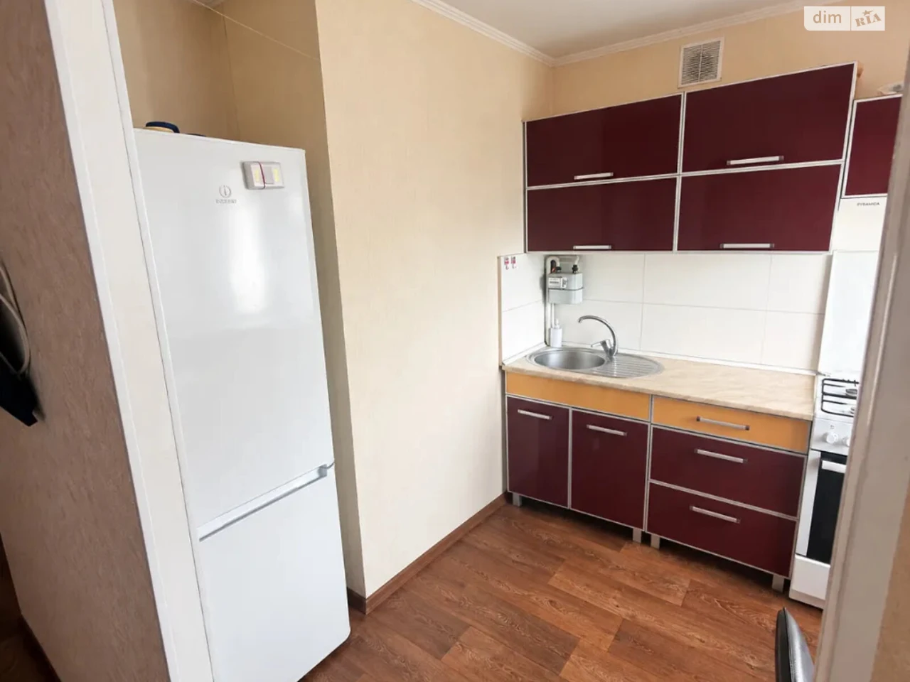 Apartment for Sale in Slavutich