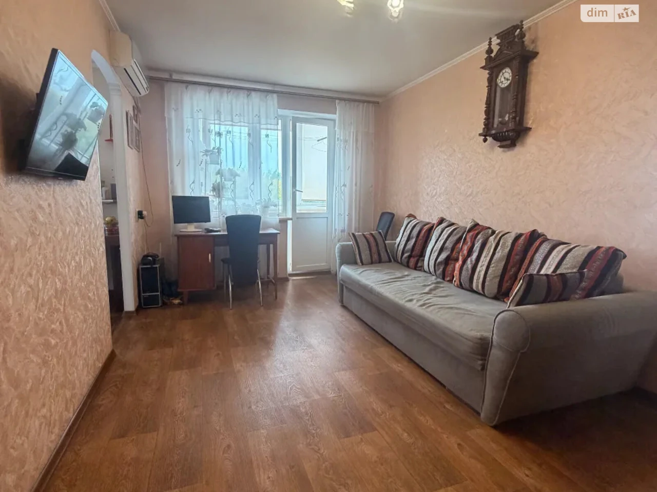 Apartment for Sale in Slavutich