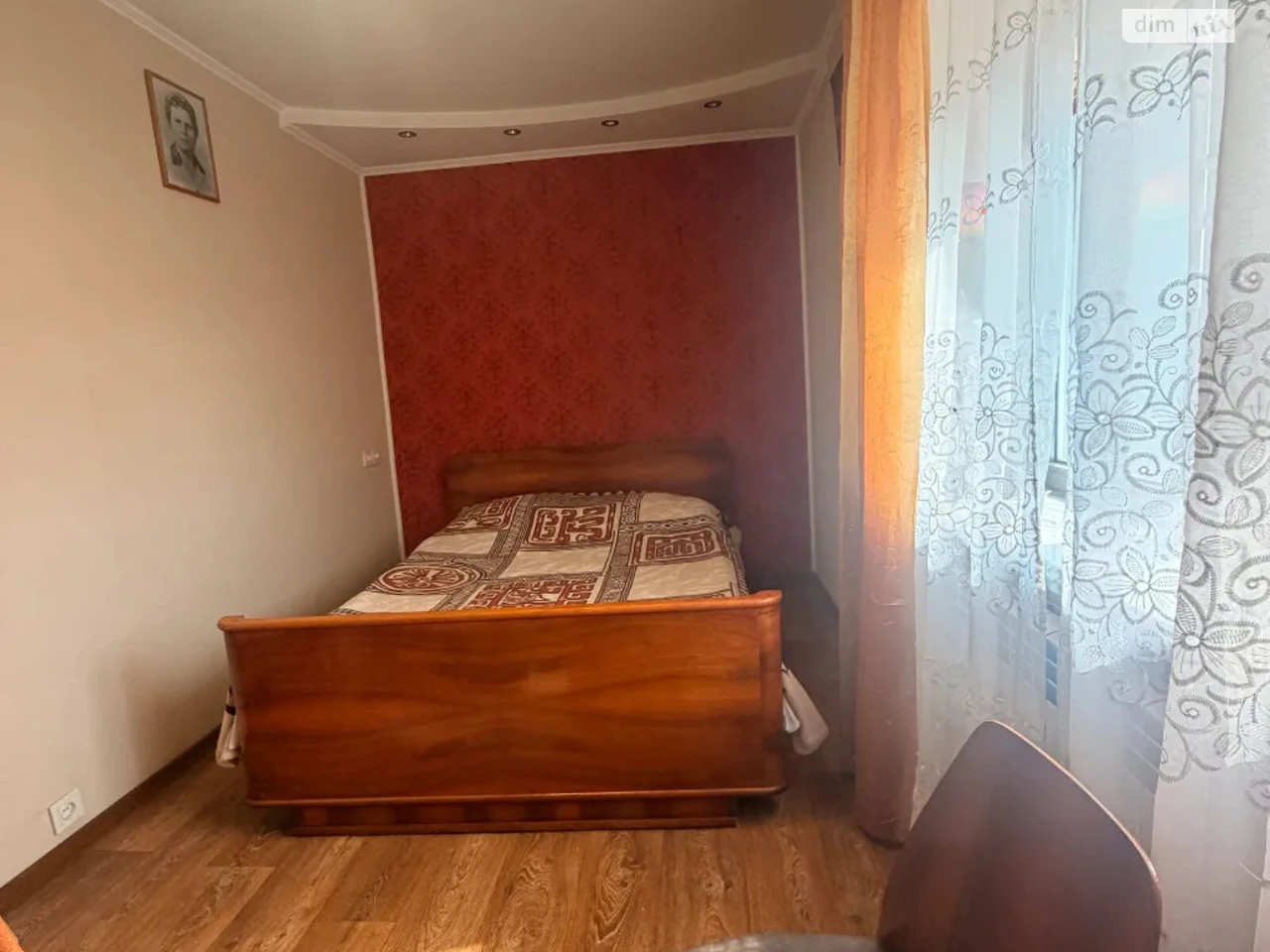 Apartment for Sale in Slavutich