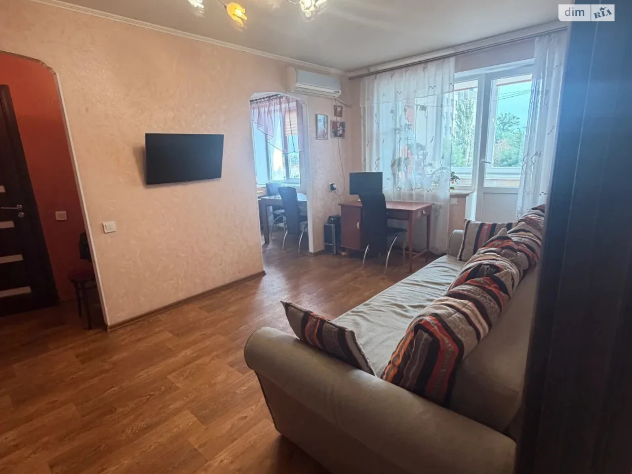 Apartment for Sale in Slavutich