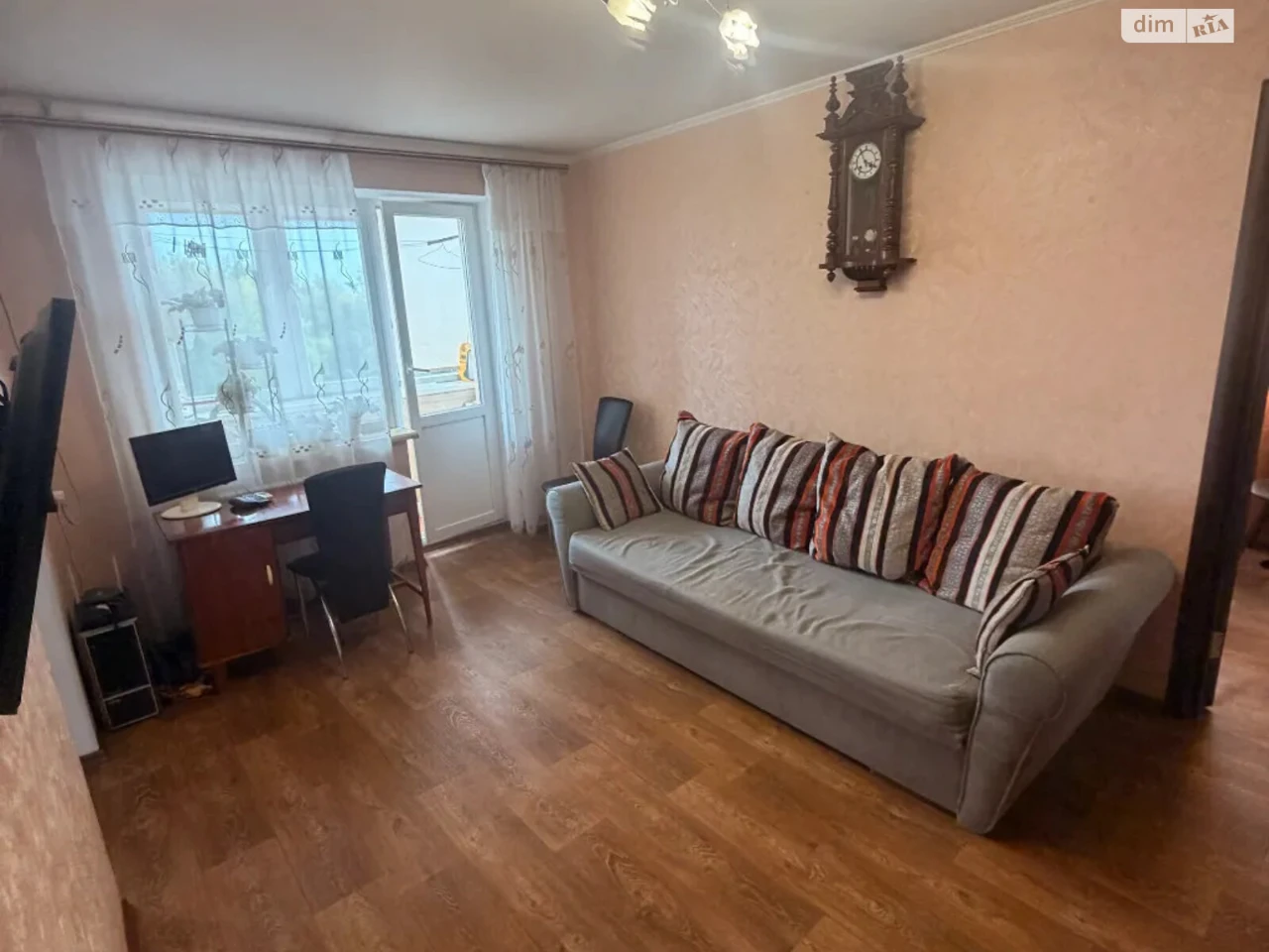 Apartment for Sale in Slavutich