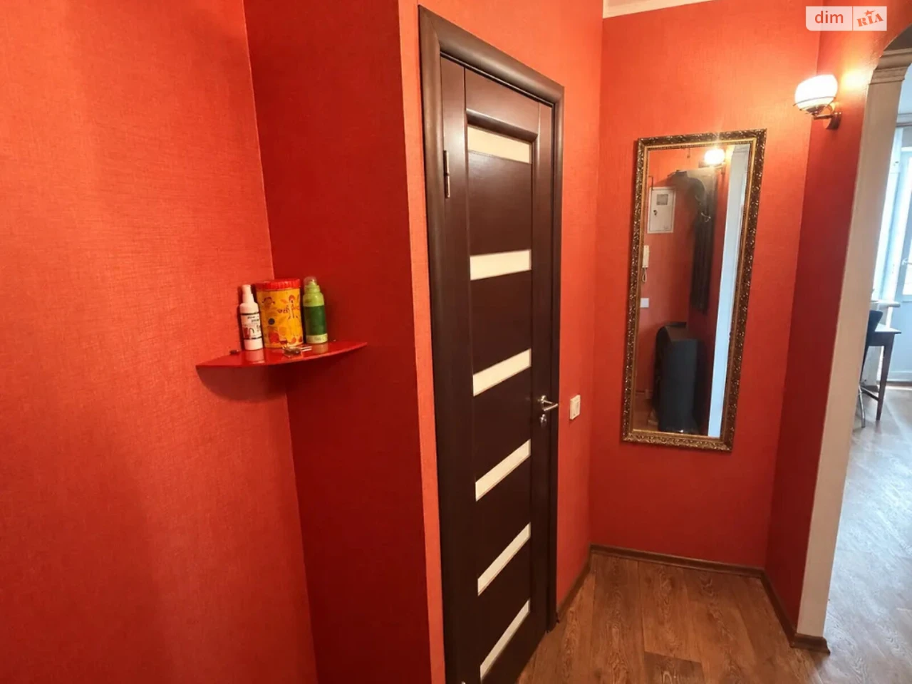 Apartment for Sale in Slavutich