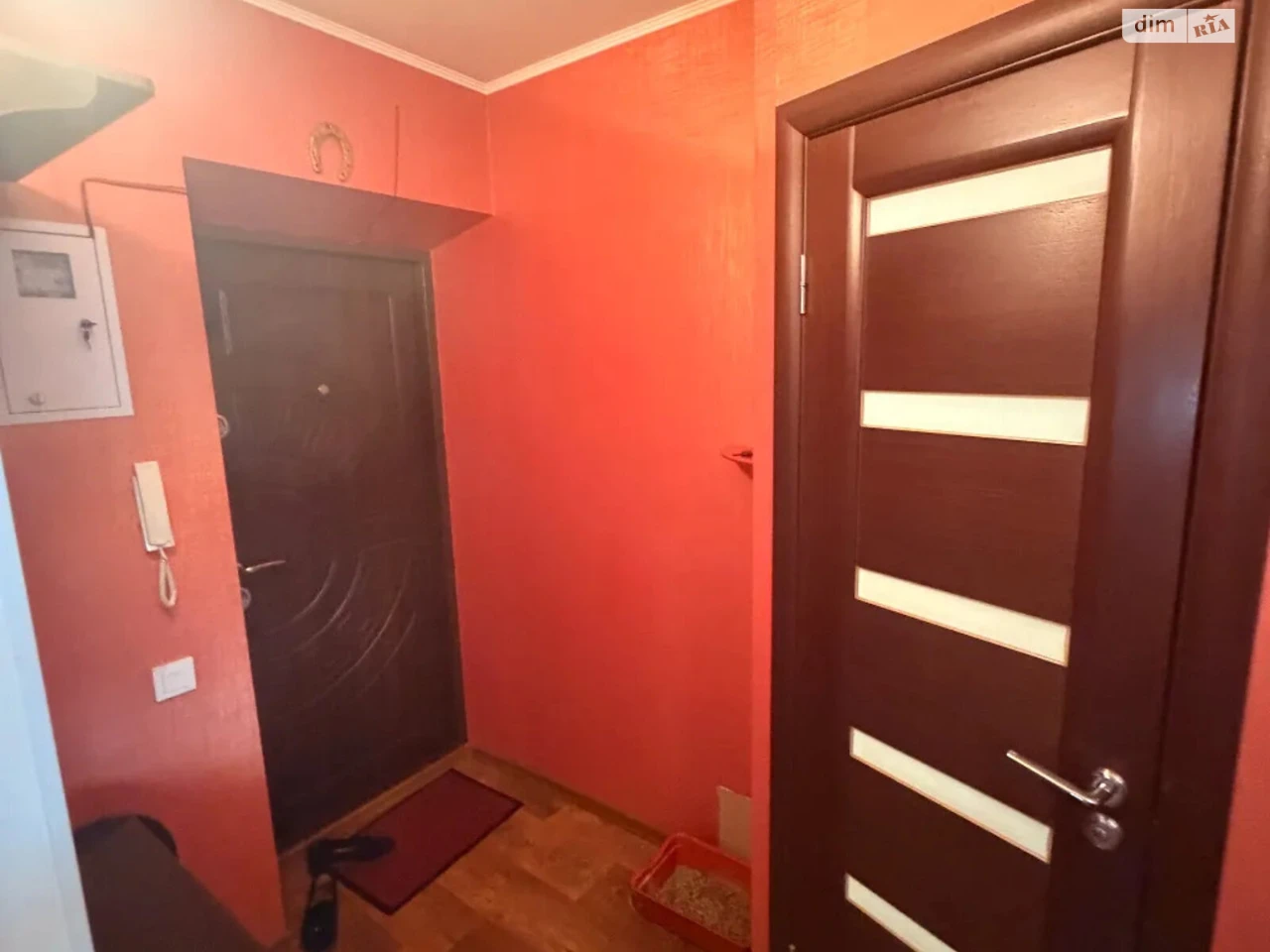 Apartment for Sale in Slavutich