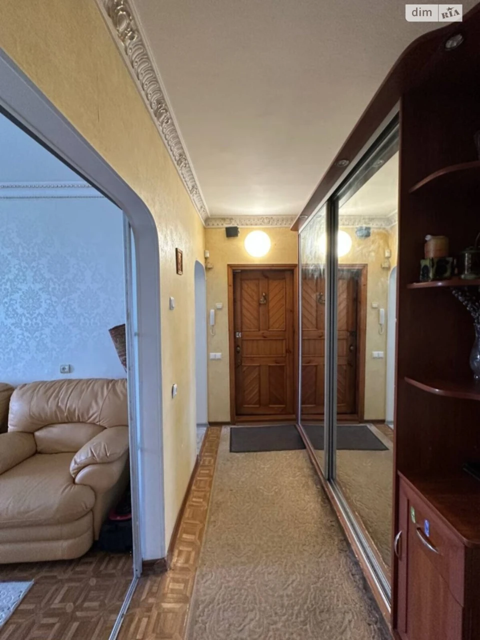 Продается Квартира в Котовском