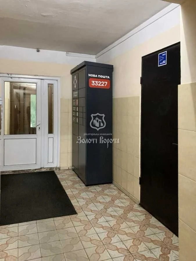 Продаж 1-кімнатної квартири 44,5 м², Вишняківська вулиця, 19/1