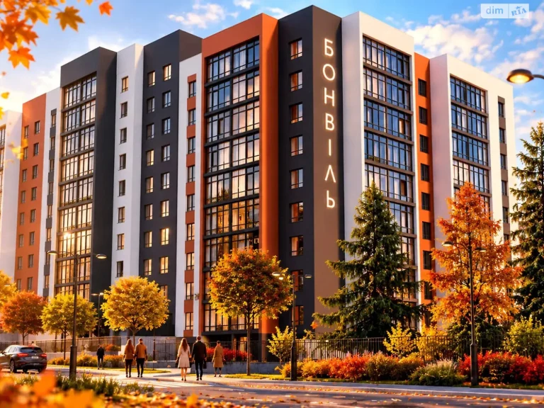 Apartment for Sale