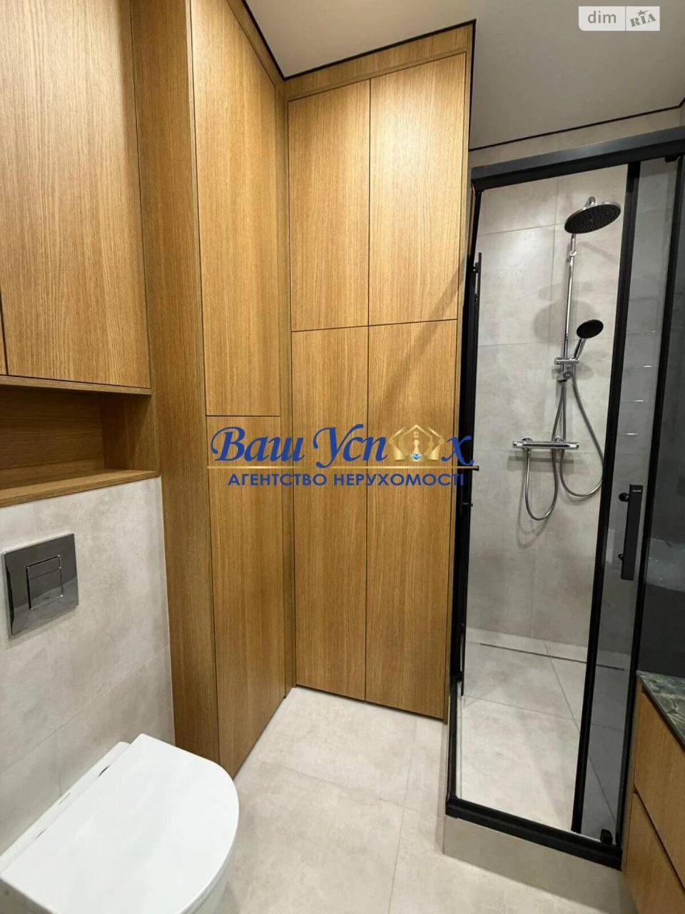 Продажа Квартира Шевченковский