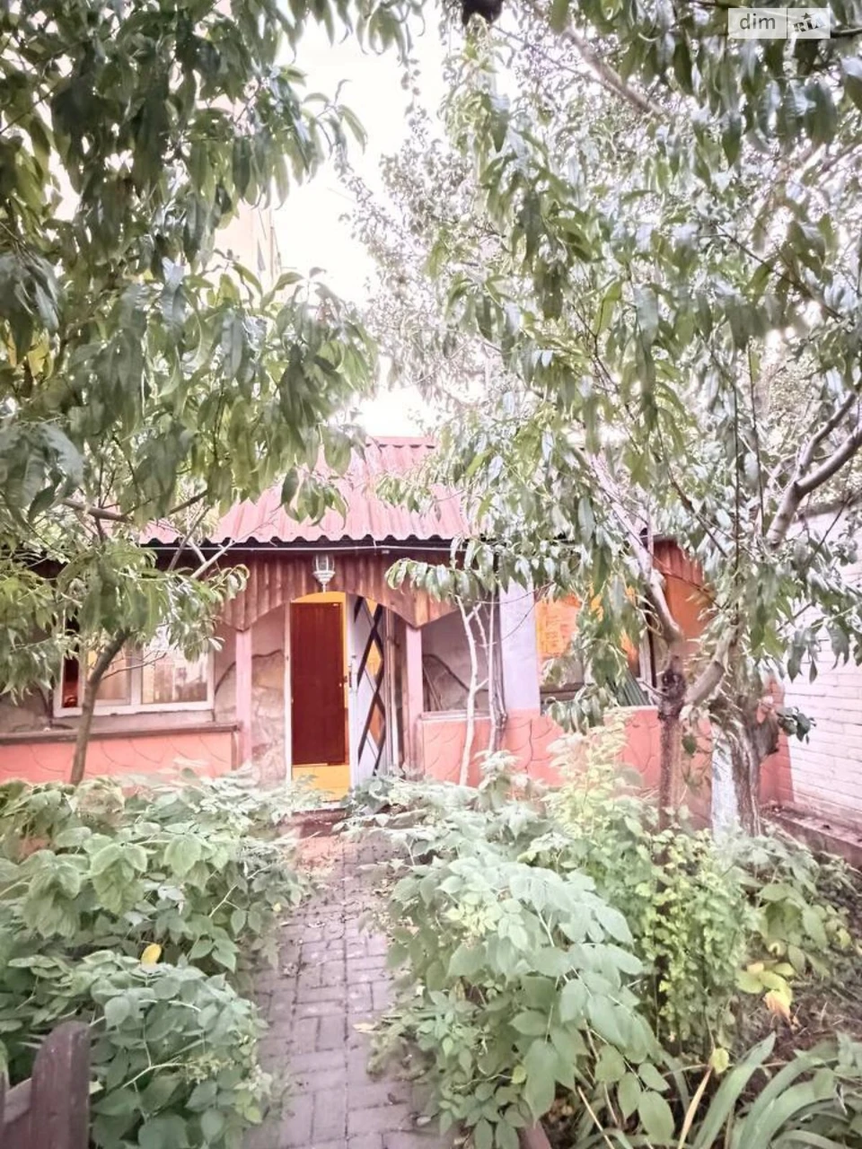 Продаж Будинок Центр