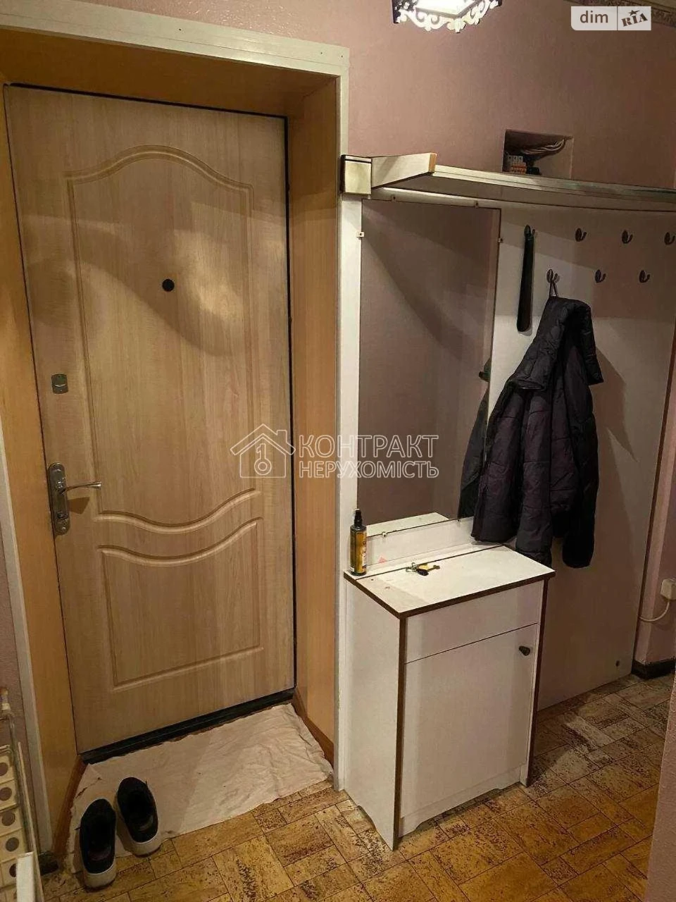 Продажа Квартиры Холодная Гора
