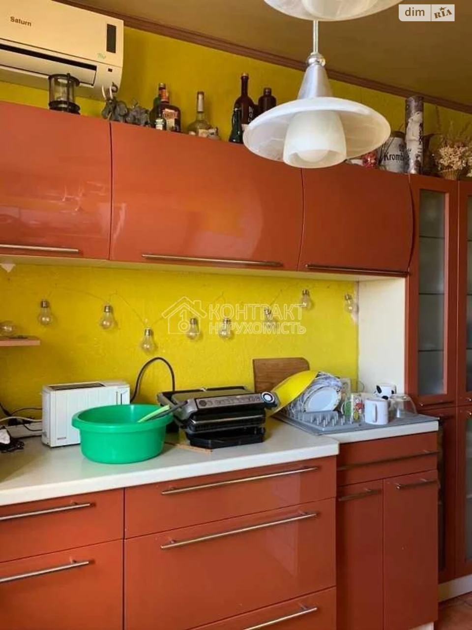 Long Term Rental Apartment, Salthivka
