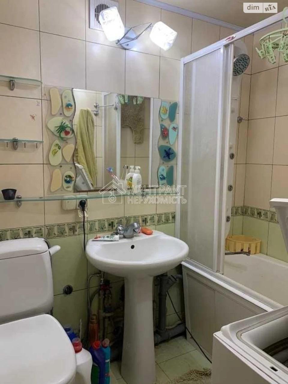 Long Term Rental Apartment, Salthivka