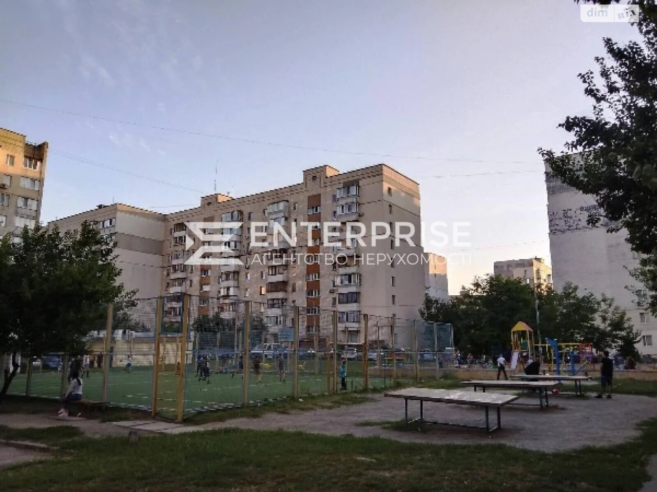 Продажа Квартиры Оболонском