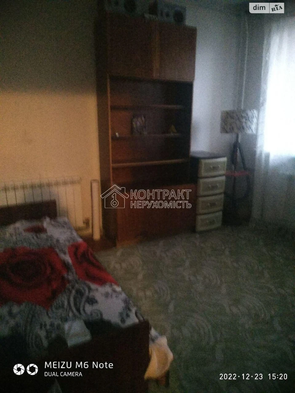 Довгострокова Оренда Квартири в Олексіївці