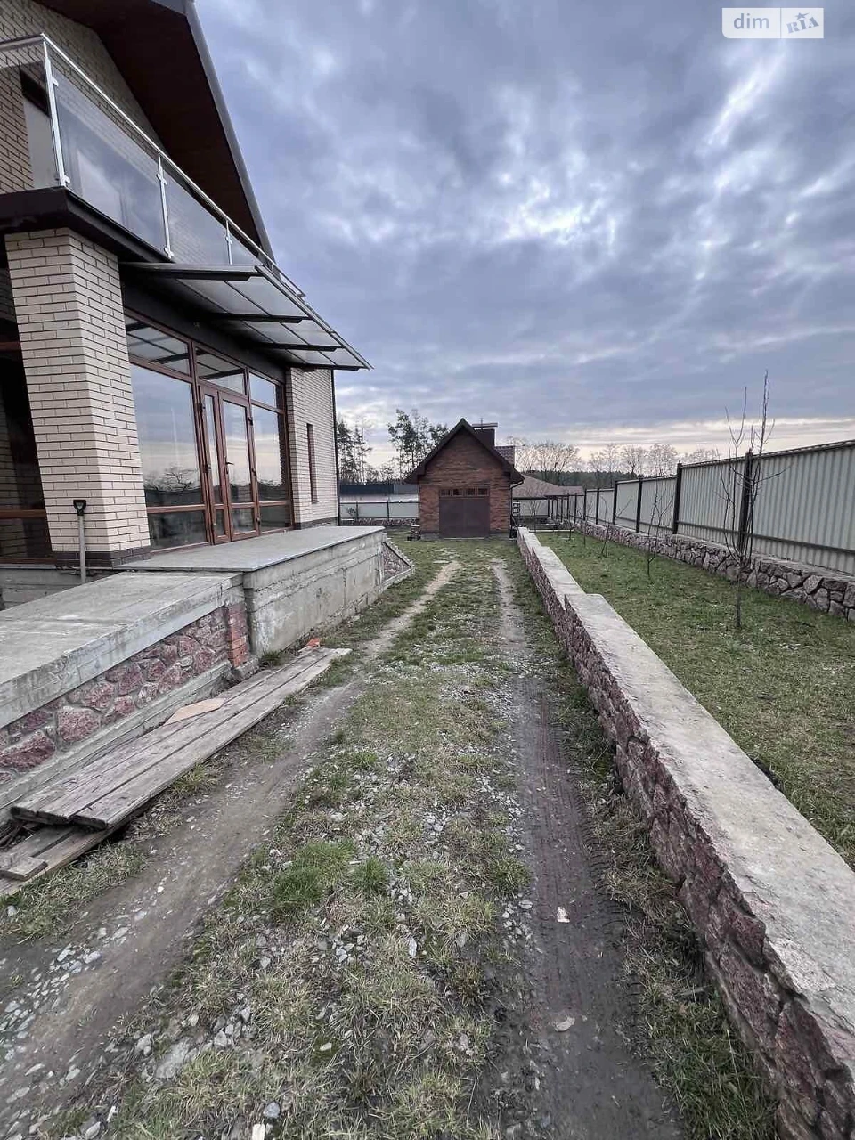 Sale of House in Korbutivka