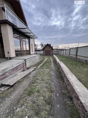 Sale of House in Korbutivka