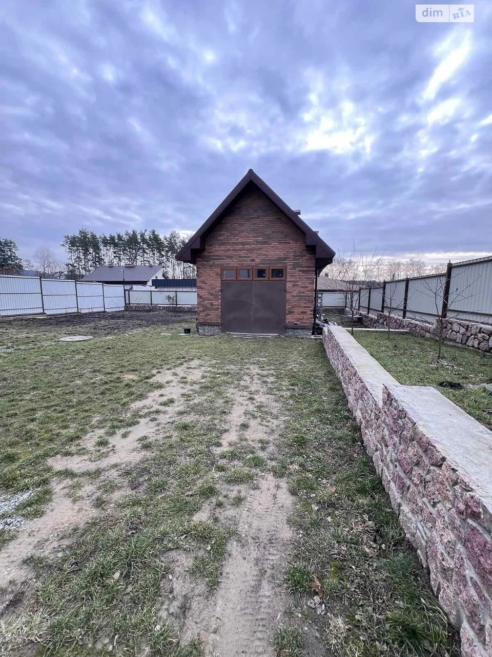 Sale of House in Korbutivka