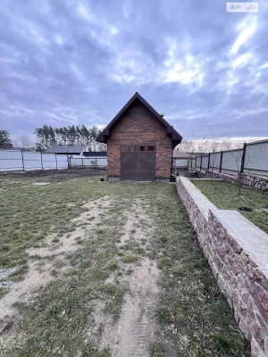 Sale of House in Korbutivka