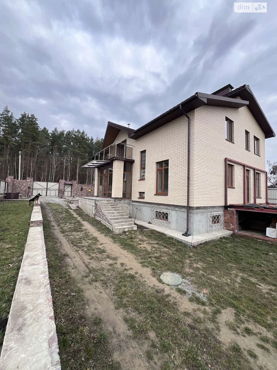 Sale of House in Korbutivka