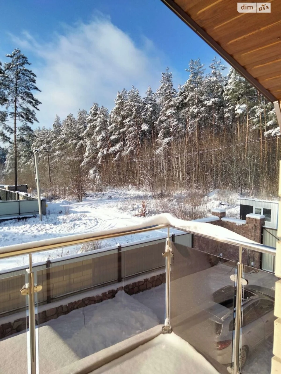 Sale of House in Korbutivka