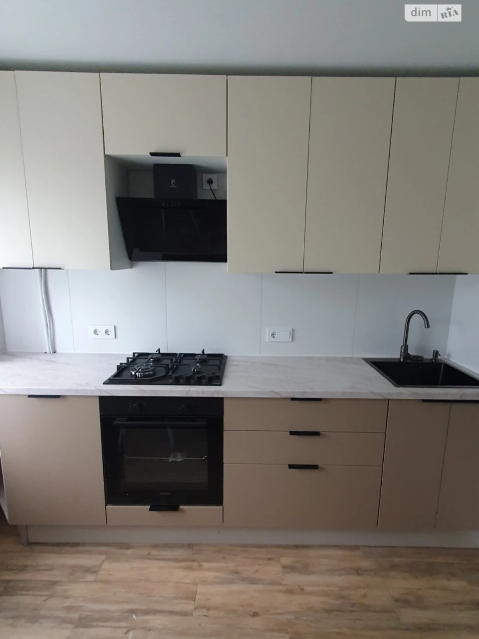 Long-Term Rental Apartment Vyshenka