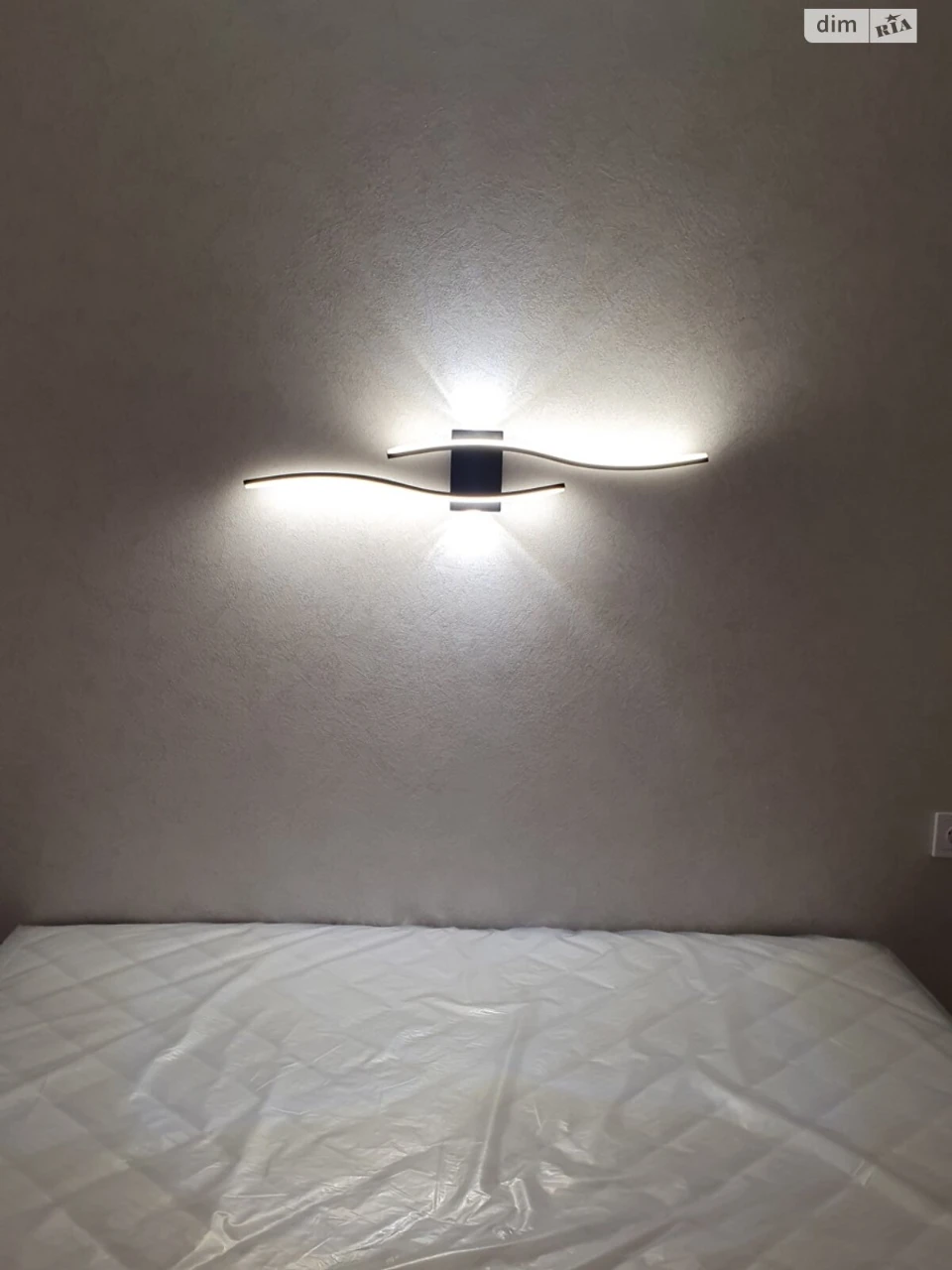 Long-Term Rental Apartment Vyshenka