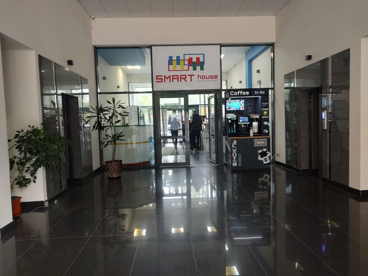 Smart House - Rent 1-bedroom apartment, St. M. Berezayska