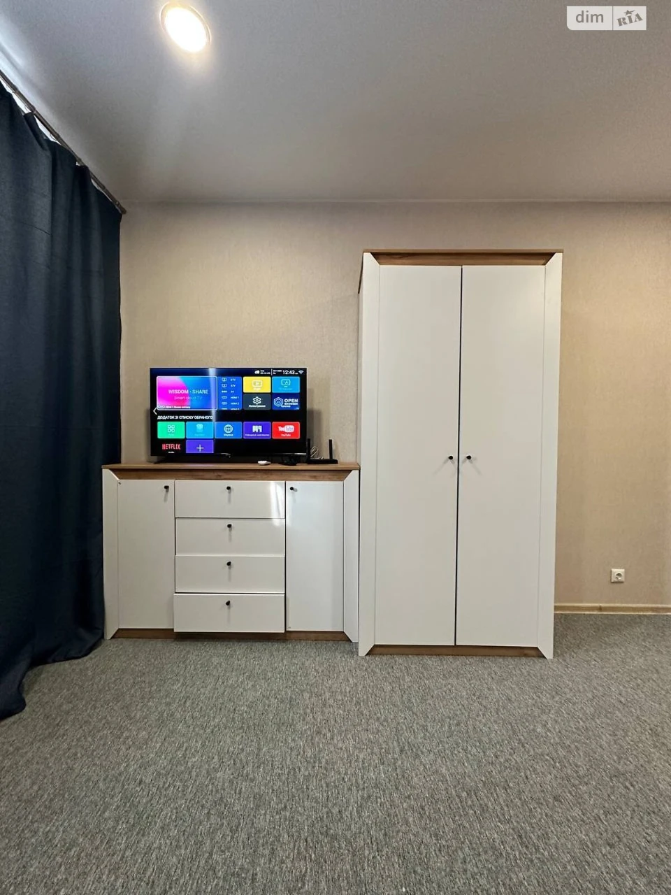 Long-Term Rental Apartment, Desnanskyi