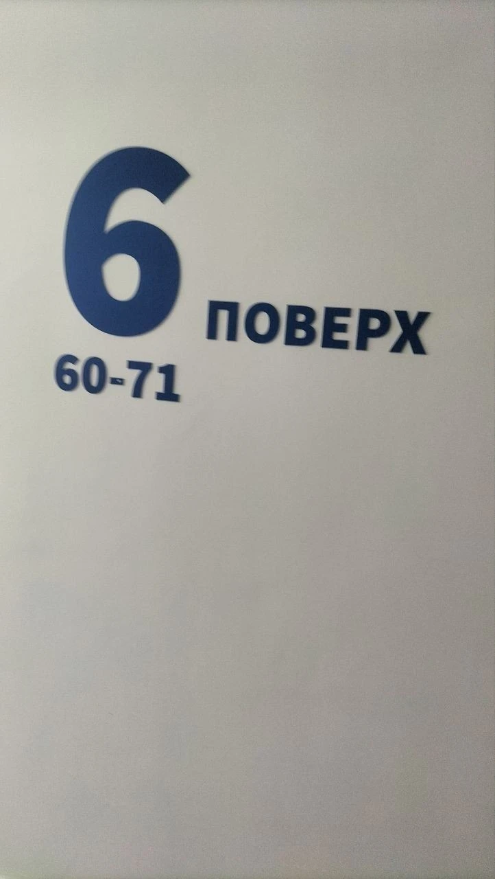 Продажа (переуступка) 1-комнатной квартиры. ЖК "Патріотіка", Синевир. ул.