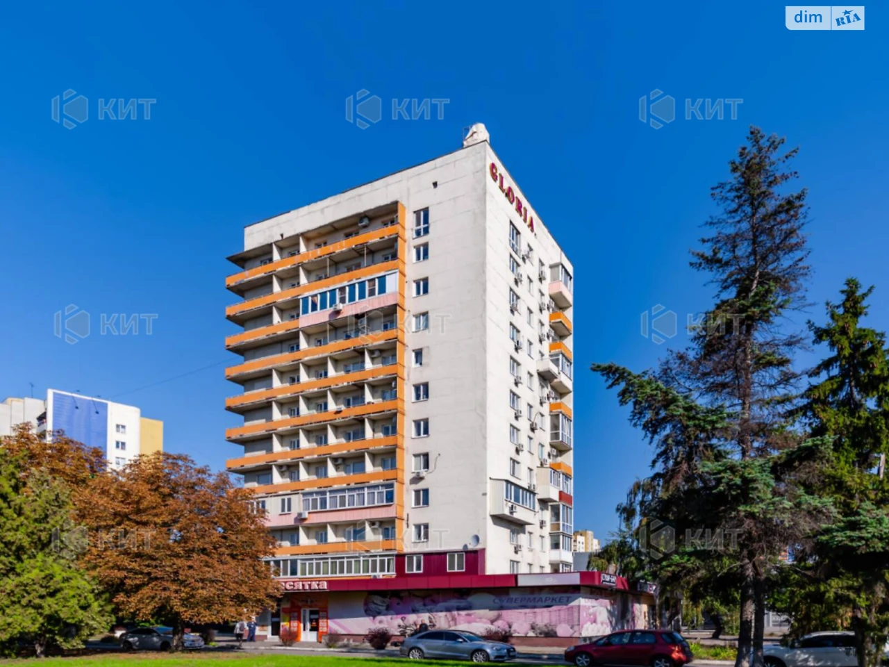 Долгосрочная Аренда Квартира Центр