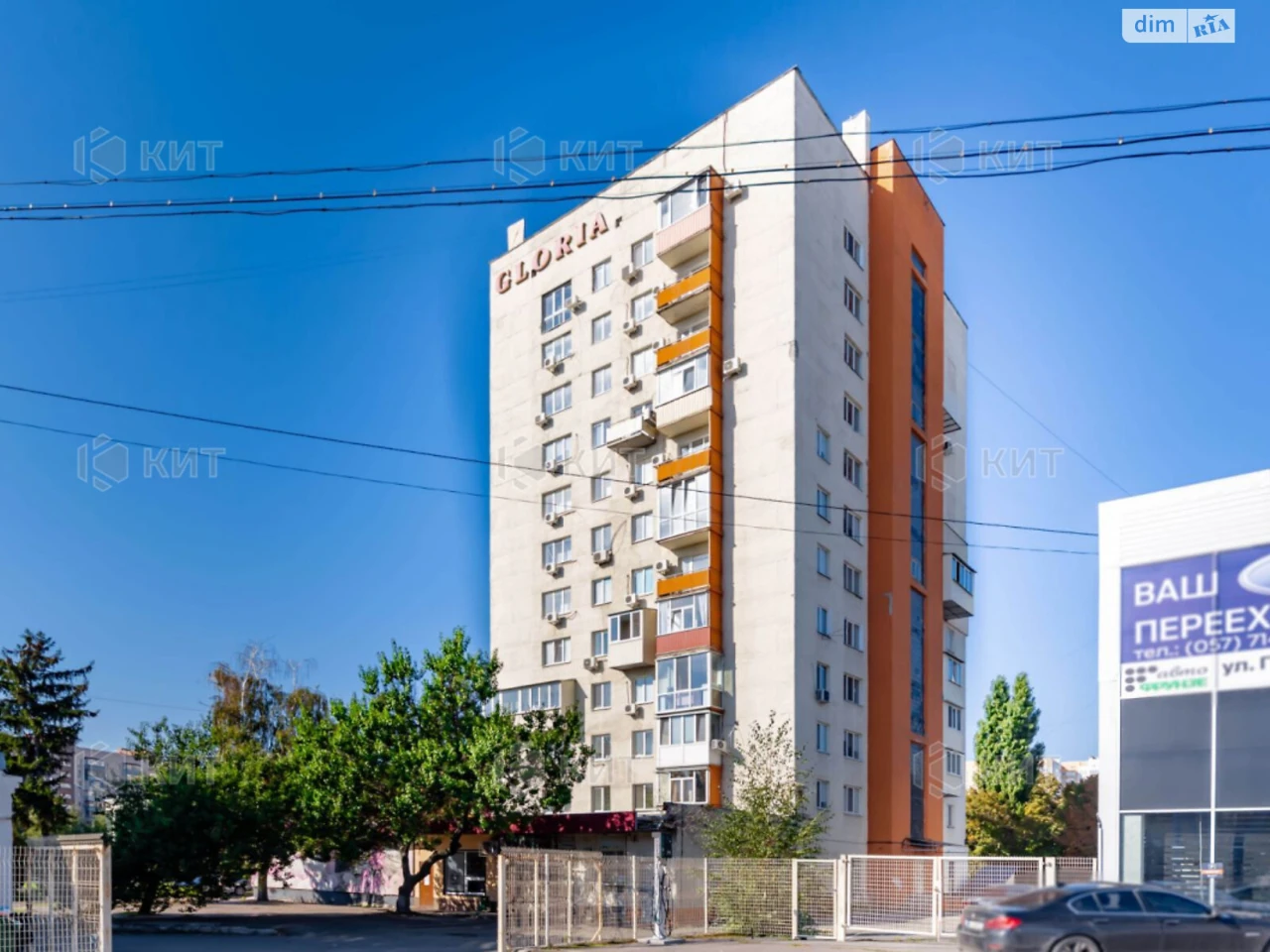 Долгосрочная Аренда Квартира Центр
