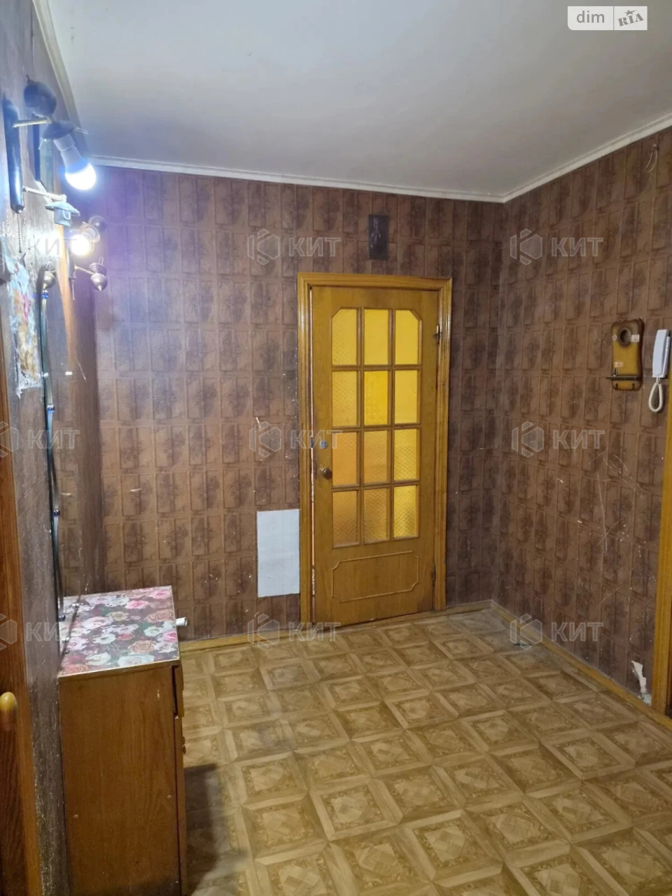 Продаж Квартира ХТЗ