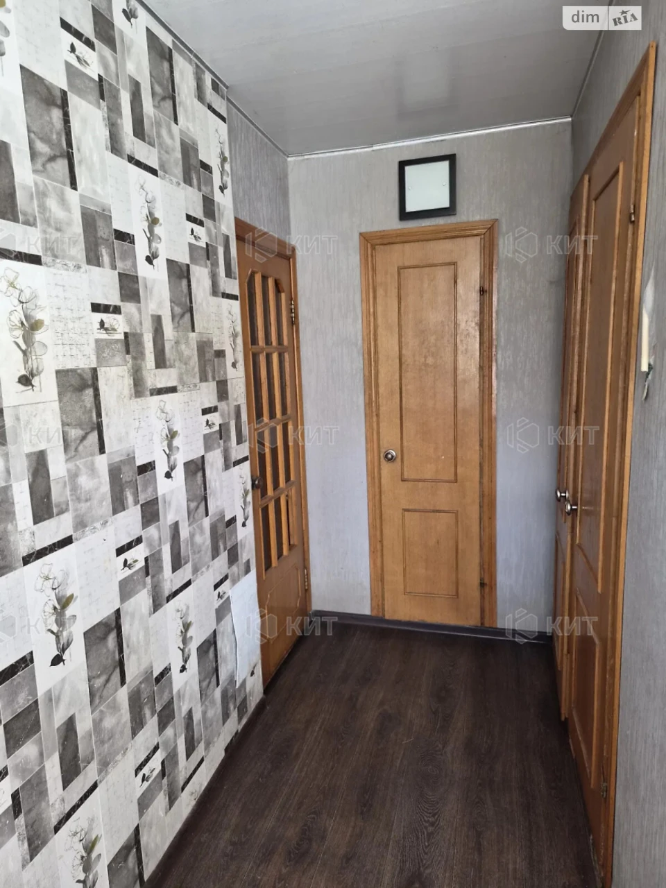 Продаж Квартира ХТЗ