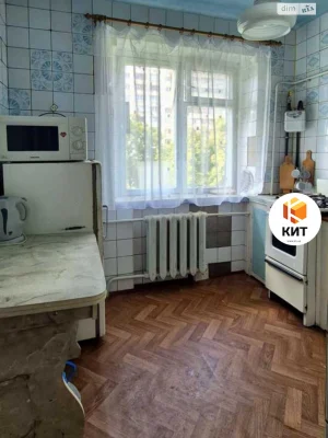 Apartment for Sale - ХТЗ
