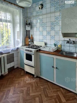 Apartment for Sale - ХТЗ