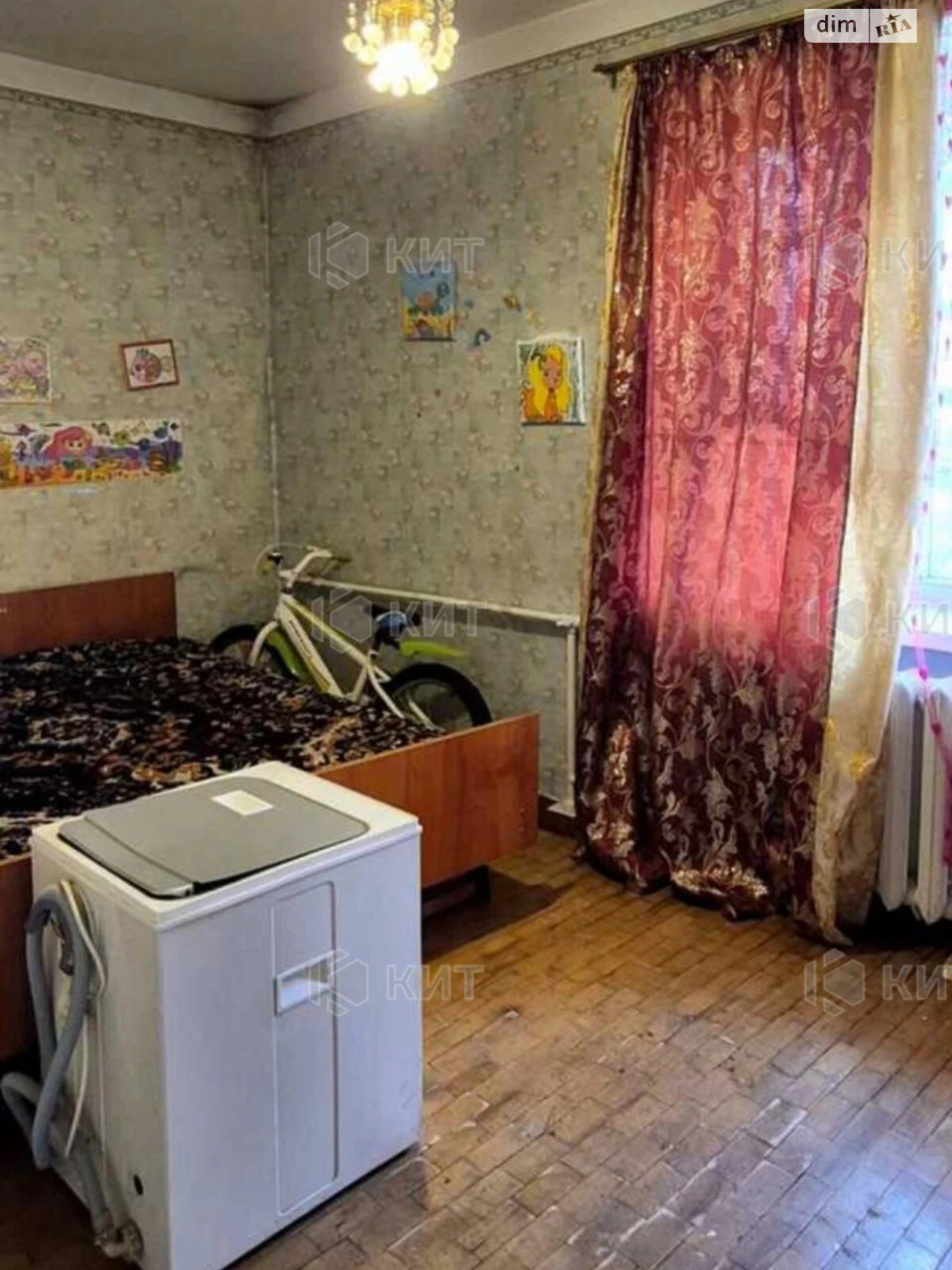 Apartment for Sale - ХТЗ