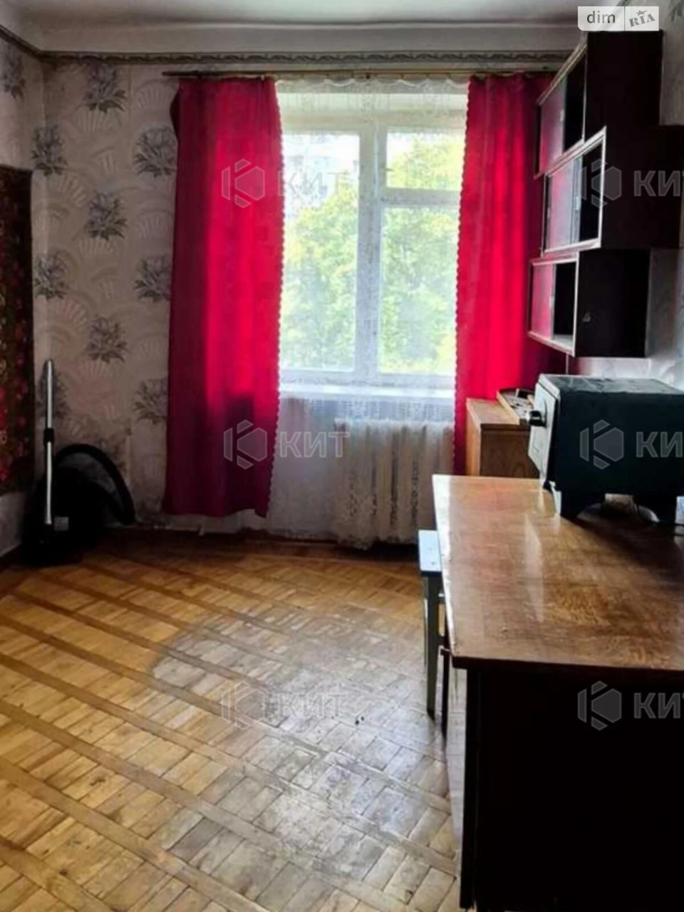 Apartment for Sale - ХТЗ