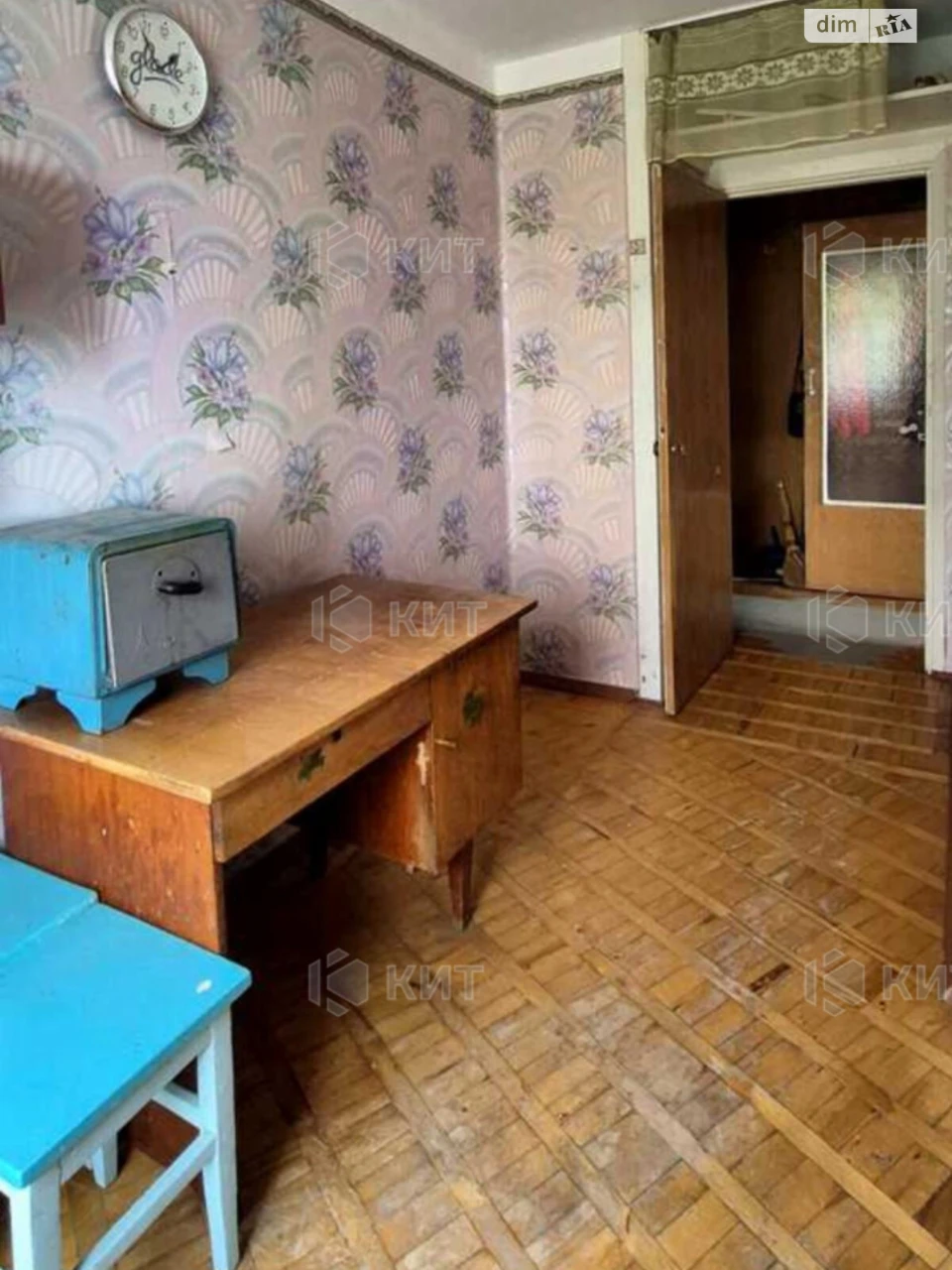 Apartment for Sale - ХТЗ