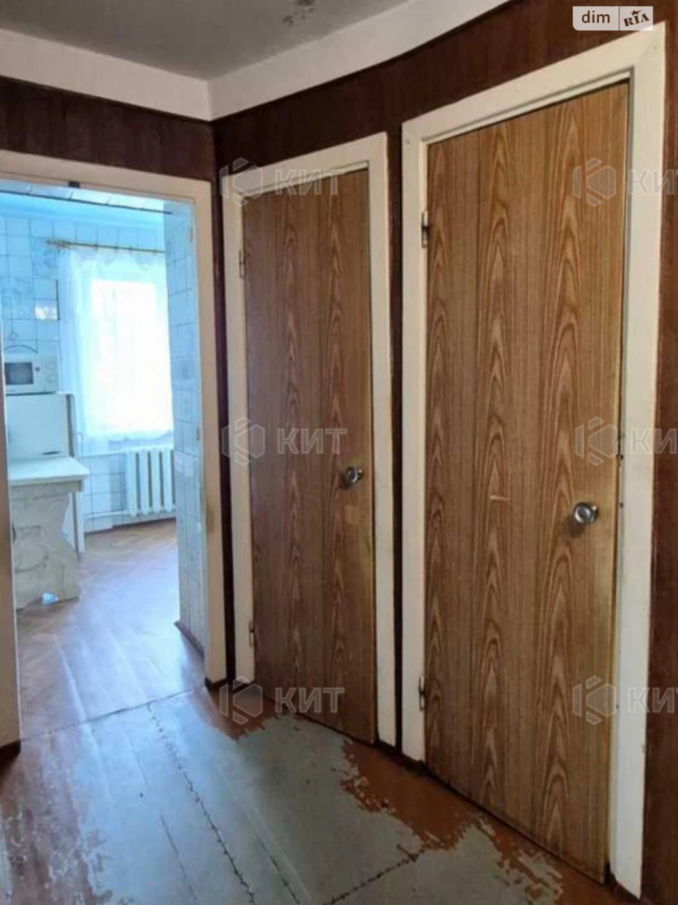 Apartment for Sale - ХТЗ