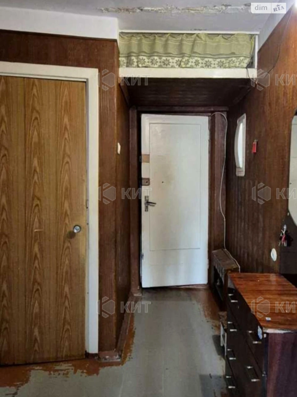 Apartment for Sale - ХТЗ