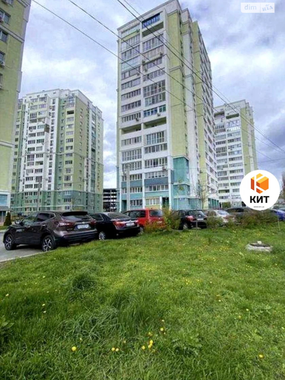 Продаж Квартира Центр