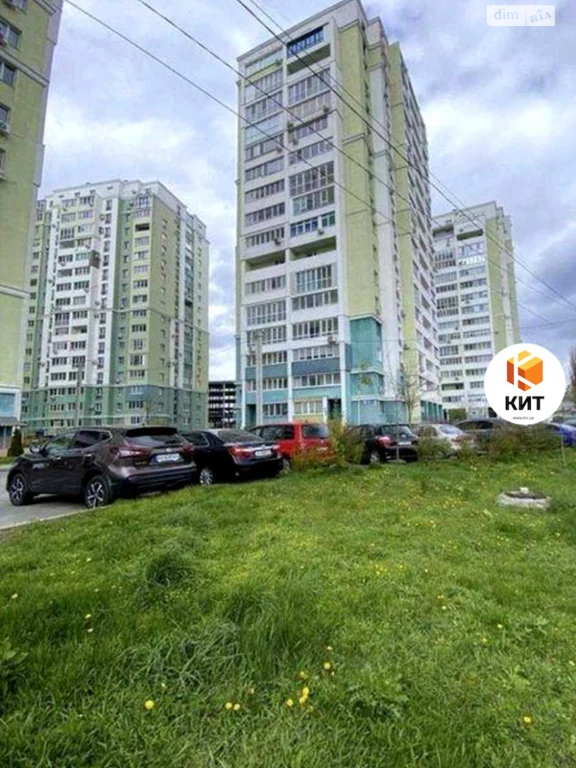 Продаж Квартира Центр