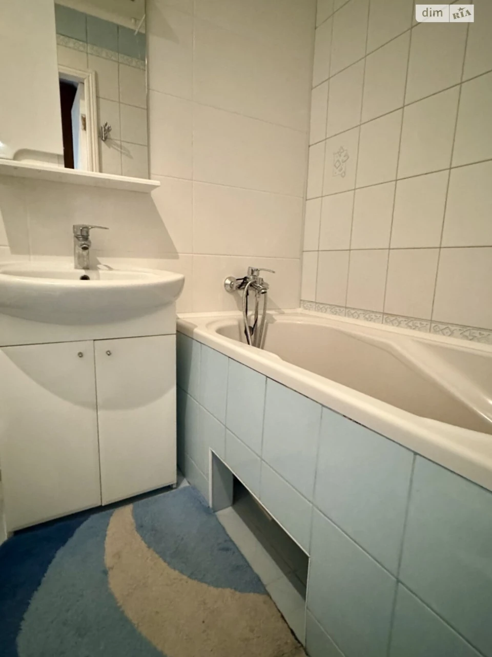 Long-Term Rental Apartment in the City Center