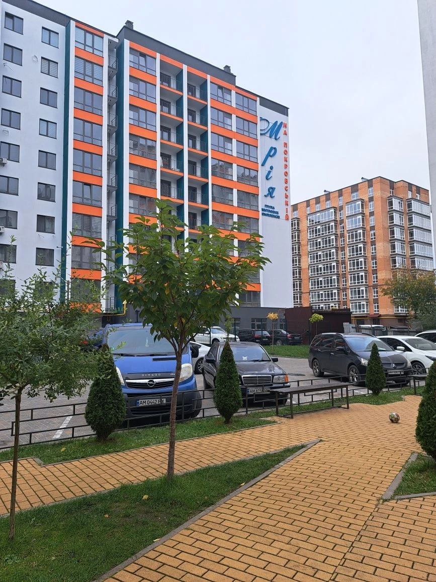 1-комнатная квартира Мечта
