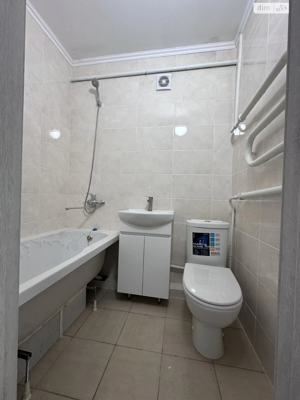 Продажа Квартиры Балка