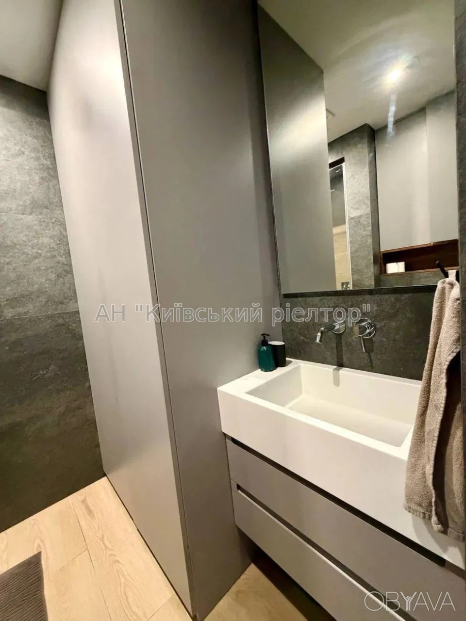 4-кімнатна квартира, 86 м.кв.