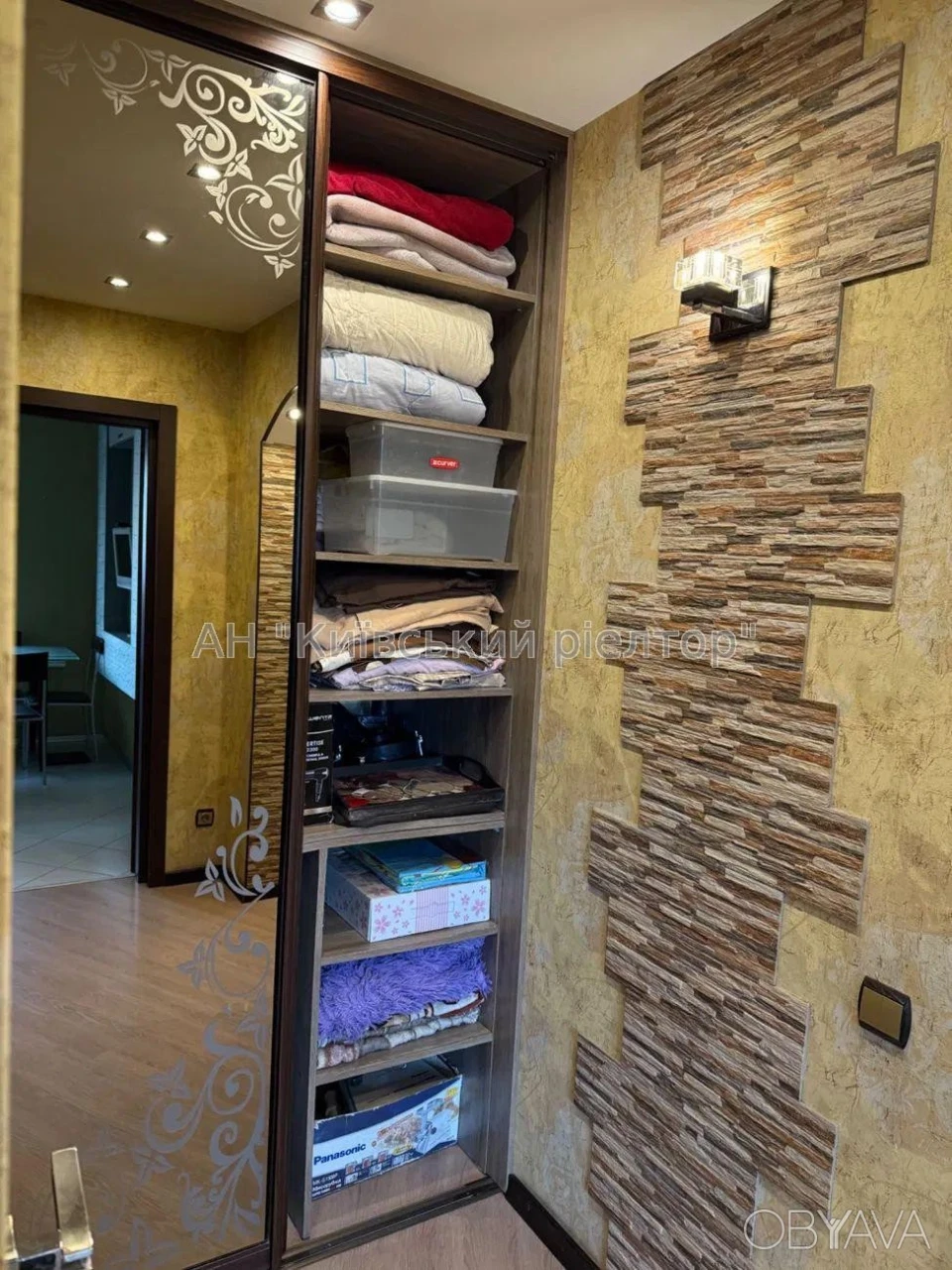 2-bedroom apartment, 80 sq m