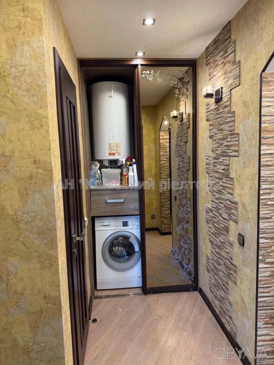 2-bedroom apartment, 80 sq m