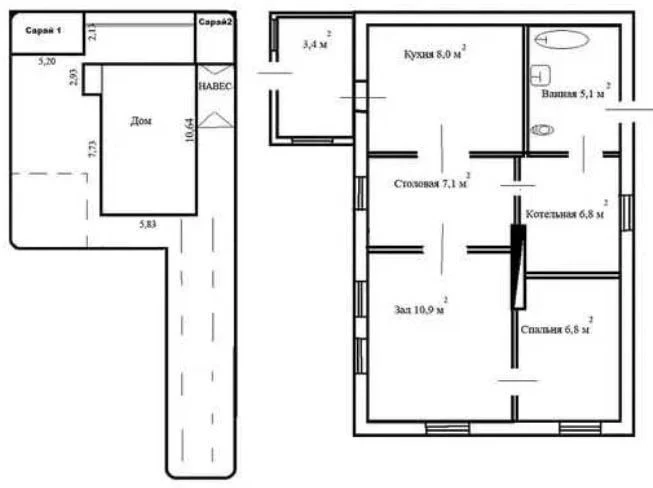 For Sale: Detached House