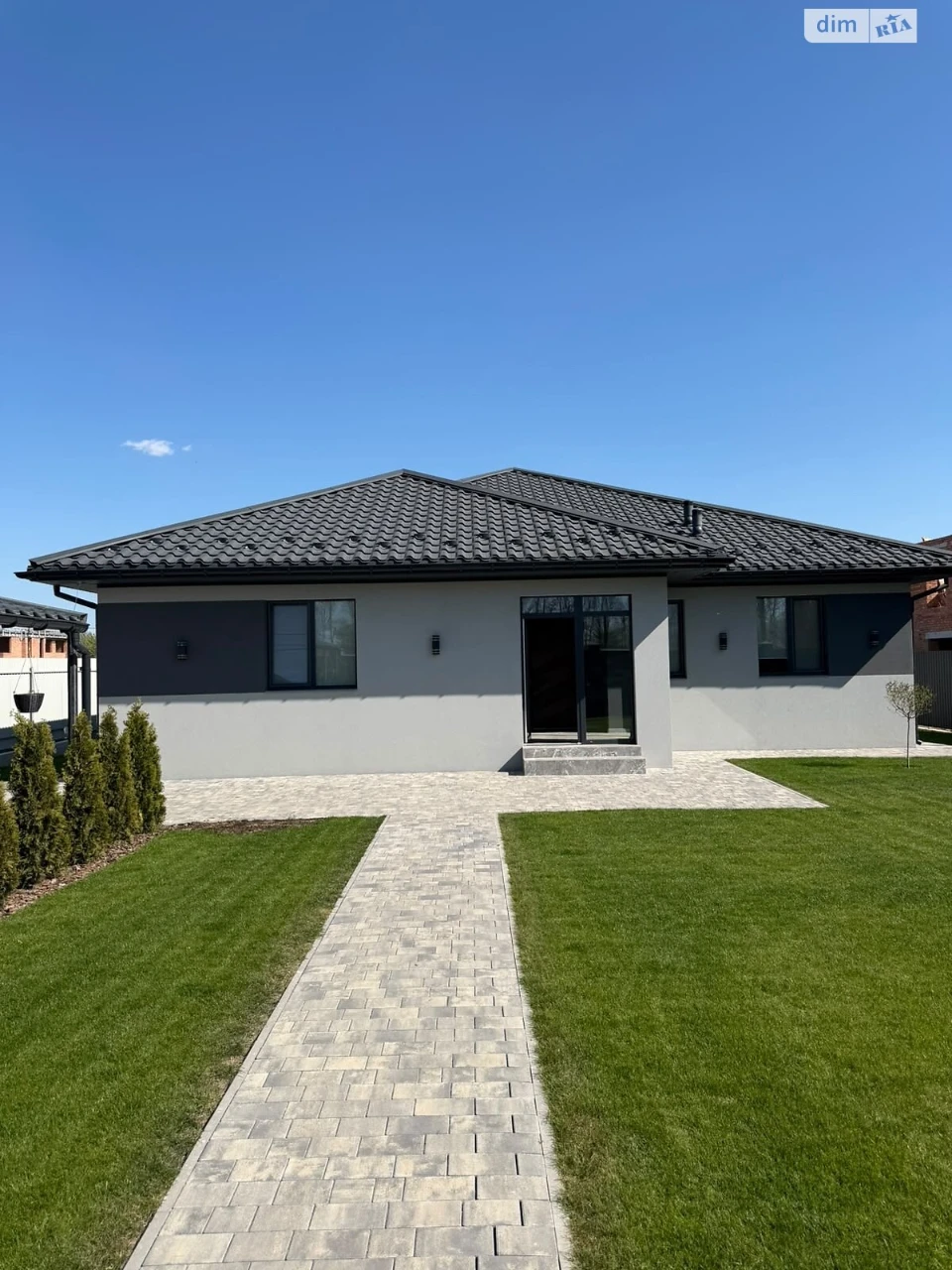 House for Sale